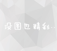 湖北中医药高等专科学校：弘扬国医精粹，培育健康卫士的摇篮